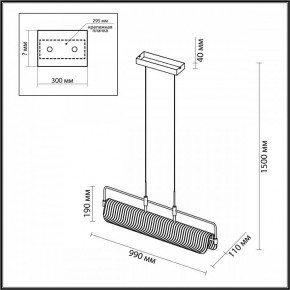 Подвесной светильник Odeon Light Liner 5056/35LA в Когалыме - kogalym.mebel24.online | фото 5