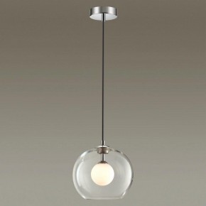 Подвесной светильник Odeon Light Lostar 4955/1 в Когалыме - kogalym.mebel24.online | фото 2