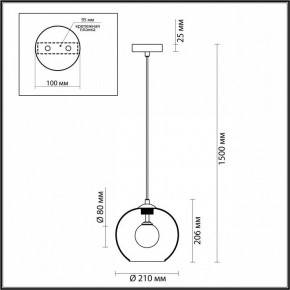 Подвесной светильник Odeon Light Lostar 4955/1 в Когалыме - kogalym.mebel24.online | фото 4