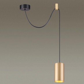 Подвесной светильник Odeon Light Lucas 3898/1 в Когалыме - kogalym.mebel24.online | фото 4