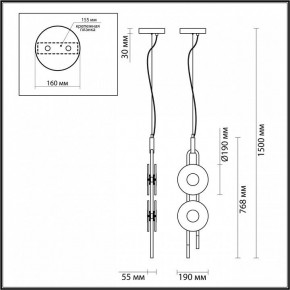 Подвесной светильник Odeon Light Magnet 5407/23L в Когалыме - kogalym.mebel24.online | фото 6