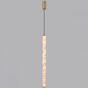 Подвесной светильник Odeon Light Marbella 6674/20L в Когалыме - kogalym.mebel24.online | фото 5