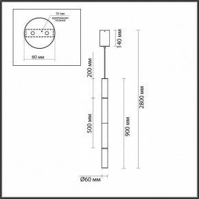 Подвесной светильник Odeon Light Marbella 6674/20L в Когалыме - kogalym.mebel24.online | фото 8