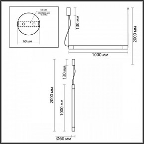 Подвесной светильник Odeon Light Marbella 6686/25L в Когалыме - kogalym.mebel24.online | фото 8