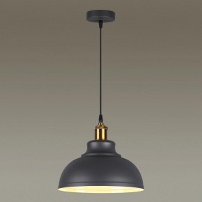 Подвесной светильник Odeon Light Mirt 3366/1 в Когалыме - kogalym.mebel24.online | фото 3