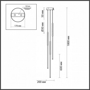 Подвесной светильник Odeon Light Monella 6639/33L в Когалыме - kogalym.mebel24.online | фото