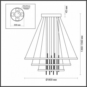 Подвесной светильник Odeon Light Monica 3901/99L в Когалыме - kogalym.mebel24.online | фото 6