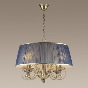 Подвесной светильник Odeon Light Niagara 3921/4 в Когалыме - kogalym.mebel24.online | фото 4