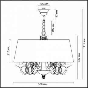 Подвесной светильник Odeon Light Niagara 3921/4 в Когалыме - kogalym.mebel24.online | фото 5