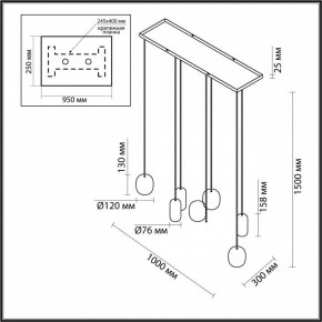 Подвесной светильник Odeon Light Ovali 5053/7A в Когалыме - kogalym.mebel24.online | фото 4
