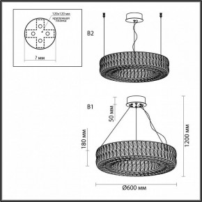 Подвесной светильник Odeon Light Panta 4927/52L в Когалыме - kogalym.mebel24.online | фото 7