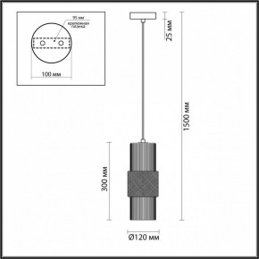 Подвесной светильник Odeon Light Pimpa 3 5019/1 в Когалыме - kogalym.mebel24.online | фото 5