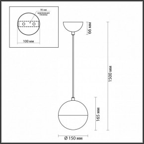 Подвесной светильник Odeon Light Pinga 4959/1 в Когалыме - kogalym.mebel24.online | фото 4