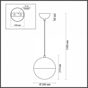Подвесной светильник Odeon Light Pinga 4960/1A в Когалыме - kogalym.mebel24.online | фото 4