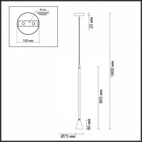 Подвесной светильник Odeon Light Pipa 3884/1GB в Когалыме - kogalym.mebel24.online | фото 6