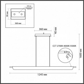 Подвесной светильник Odeon Light Punto 7018/40LA в Когалыме - kogalym.mebel24.online | фото 5