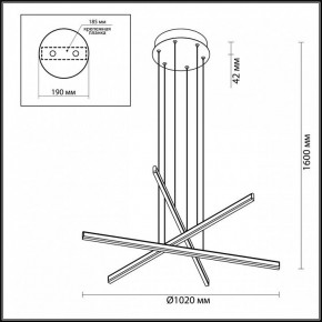 Подвесной светильник Odeon Light Rudy 3890/48L в Когалыме - kogalym.mebel24.online | фото 5