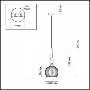 Подвесной светильник Odeon Light Runga 4767/1 в Когалыме - kogalym.mebel24.online | фото 7