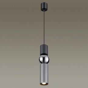 Подвесной светильник Odeon Light Sakra 4070/5L в Когалыме - kogalym.mebel24.online | фото 3