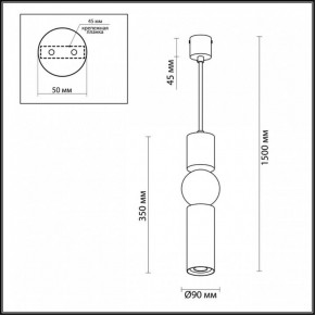 Подвесной светильник Odeon Light Sakra 4070/5L в Когалыме - kogalym.mebel24.online | фото 5