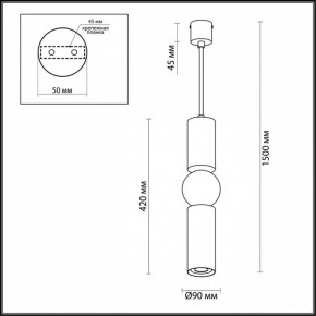 Подвесной светильник Odeon Light Sakra 4072/5L в Когалыме - kogalym.mebel24.online | фото 5