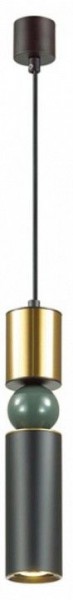 Подвесной светильник Odeon Light Sakra 4073/5L в Когалыме - kogalym.mebel24.online | фото 2