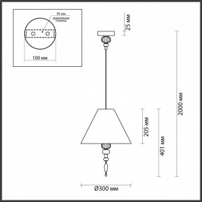 Подвесной светильник Odeon Light Sochi 4896/1 в Когалыме - kogalym.mebel24.online | фото 5