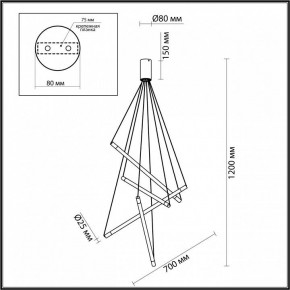 Подвесной светильник Odeon Light Sparky 4369/40L в Когалыме - kogalym.mebel24.online | фото 4