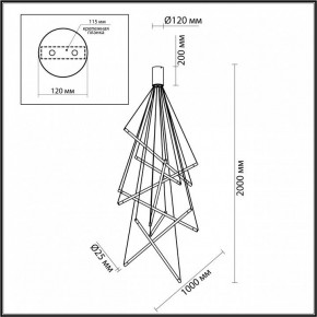 Подвесной светильник Odeon Light Sparky 4369/80L в Когалыме - kogalym.mebel24.online | фото 4