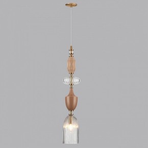Подвесной светильник Odeon Light Terra 5414/1 в Когалыме - kogalym.mebel24.online | фото 5