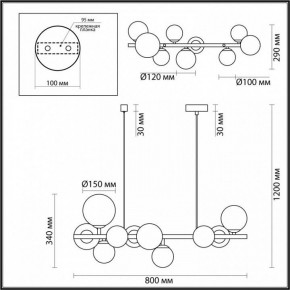 Подвесной светильник Odeon Light Tovi 4818/10 в Когалыме - kogalym.mebel24.online | фото 6