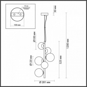 Подвесной светильник Odeon Light Tovi 4818/6 в Когалыме - kogalym.mebel24.online | фото 6