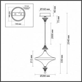 Подвесной светильник Odeon Light Ula 5404/23L в Когалыме - kogalym.mebel24.online | фото 6