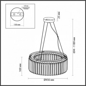 Подвесной светильник Odeon Light Vassa 4987/6 в Когалыме - kogalym.mebel24.online | фото 5
