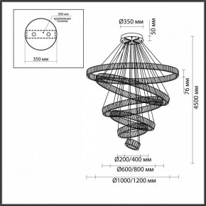 Подвесной светильник Odeon Light Vekia 4930/260L в Когалыме - kogalym.mebel24.online | фото 4