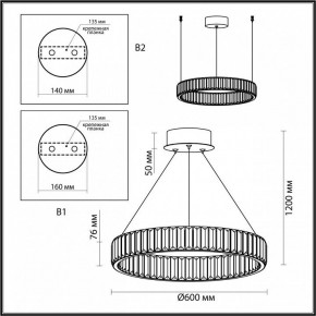 Подвесной светильник Odeon Light Vekia 4930/36L в Когалыме - kogalym.mebel24.online | фото 8