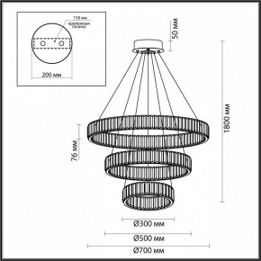 Подвесной светильник Odeon Light Vekia 4930/88L в Когалыме - kogalym.mebel24.online | фото 4