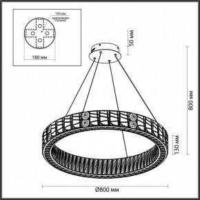 Подвесной светильник Odeon Light Version 5071/100L в Когалыме - kogalym.mebel24.online | фото 5