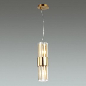 Подвесной светильник Odeon Light Viketa 4786/2 в Когалыме - kogalym.mebel24.online | фото 3