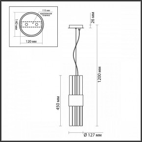 Подвесной светильник Odeon Light Viketa 4786/2 в Когалыме - kogalym.mebel24.online | фото 4