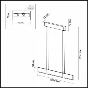 Подвесной светильник Odeon Light Vincent 6629/25L в Когалыме - kogalym.mebel24.online | фото 5