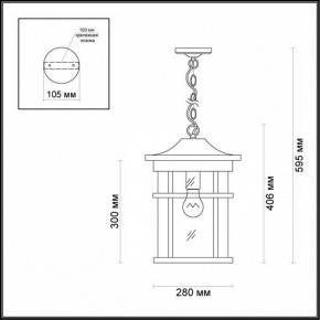 Подвесной светильник Odeon Light Virta 4044/1 в Когалыме - kogalym.mebel24.online | фото 5