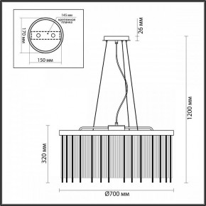 Подвесной светильник Odeon Light York 4788/10 в Когалыме - kogalym.mebel24.online | фото 5
