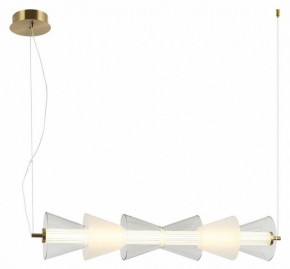 Подвесной светильник Omnilux Casargo OML-51503-21 в Когалыме - kogalym.mebel24.online | фото 2