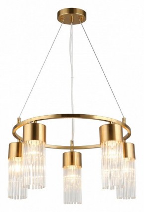 Подвесной светильник Omnilux Cesana OML-67103-05 в Когалыме - kogalym.mebel24.online | фото 2
