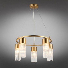 Подвесной светильник Omnilux Cesana OML-67103-05 в Когалыме - kogalym.mebel24.online | фото 3