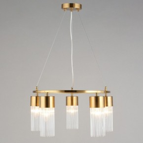 Подвесной светильник Omnilux Cesana OML-67103-05 в Когалыме - kogalym.mebel24.online | фото 4