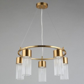 Подвесной светильник Omnilux Cesana OML-67103-05 в Когалыме - kogalym.mebel24.online | фото 5