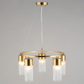 Подвесной светильник Omnilux Cesana OML-67103-05 в Когалыме - kogalym.mebel24.online | фото 6