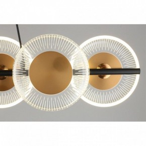 Подвесной светильник Omnilux Crocetta OML-59703-06 в Когалыме - kogalym.mebel24.online | фото 10